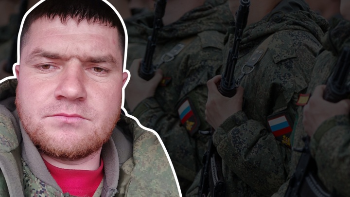 Под Волгоградом проводили в последний путь 32-летнего сержанта, погибшего на Украине