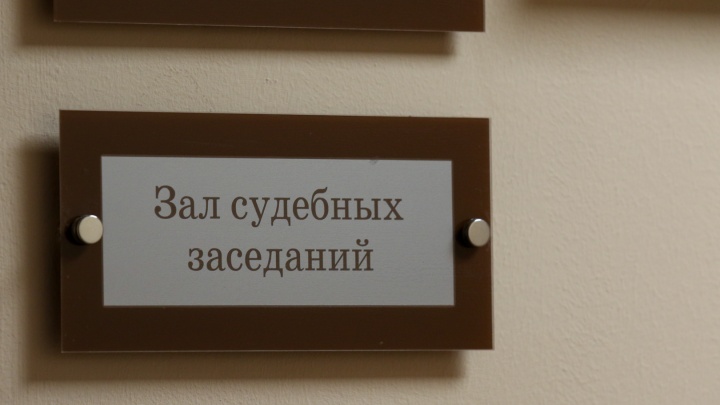 Владелицы казанского кафе Madame Pavlova добились отмены третьего штрафа за работу без QR-кодов