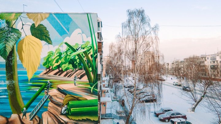 Мороз стрит-арту не помеха: в Челябинске закончили работу над муралом, на который ушло 78 литров краски
