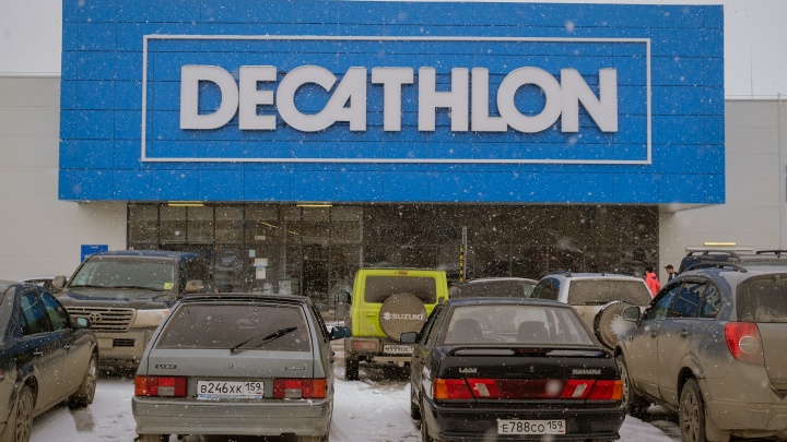 Сеть Decathlon объявила, что уходит из России. Как сейчас обстоят дела в пермском магазине: фото