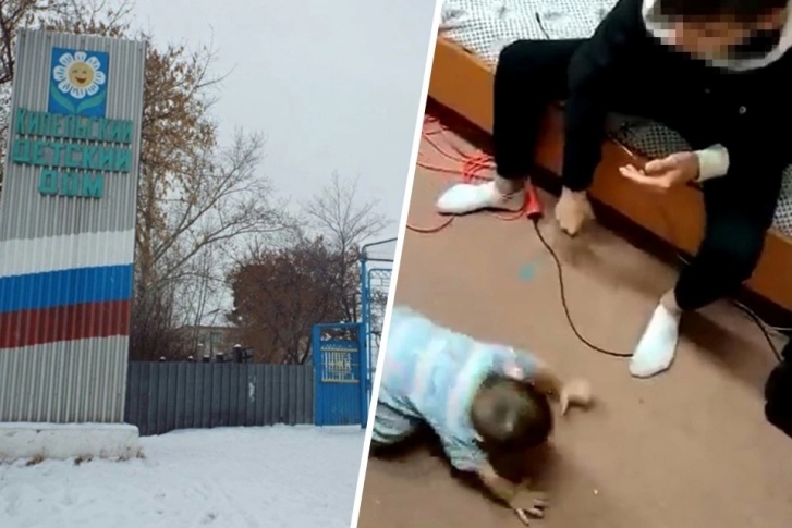 После видео из скандального детдома возбудили уголовное дело После видео из скандального детдома возбудили уголовное дело