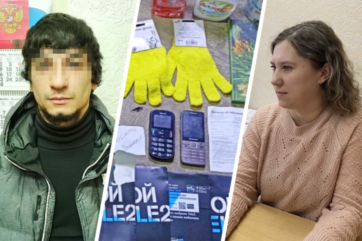 Мошенники почти всегда пытаются обмануть жителей из других регионов. Следователи — распутывают дела о мошенничестве Мошенники почти всегда пытаются обмануть жителей из других регионов. Следователи — распутывают дела о мошенничестве