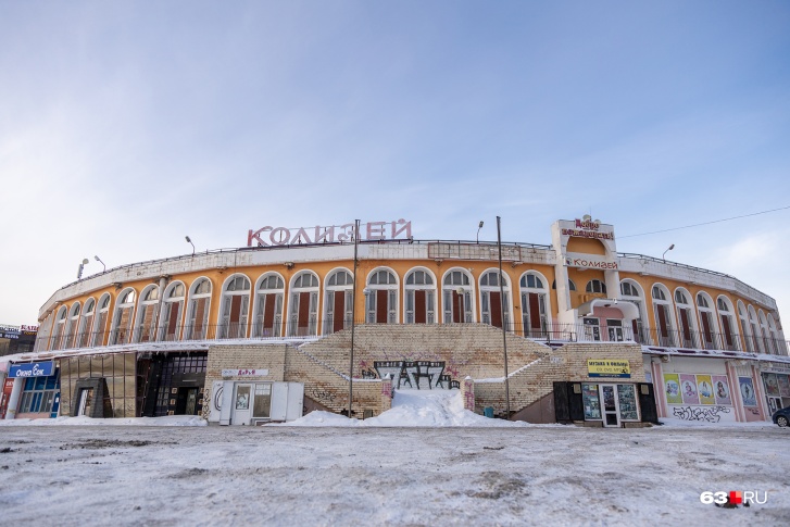 «Колизей» — один из старейших ТЦ Самары «Колизей» — один из старейших ТЦ Самары