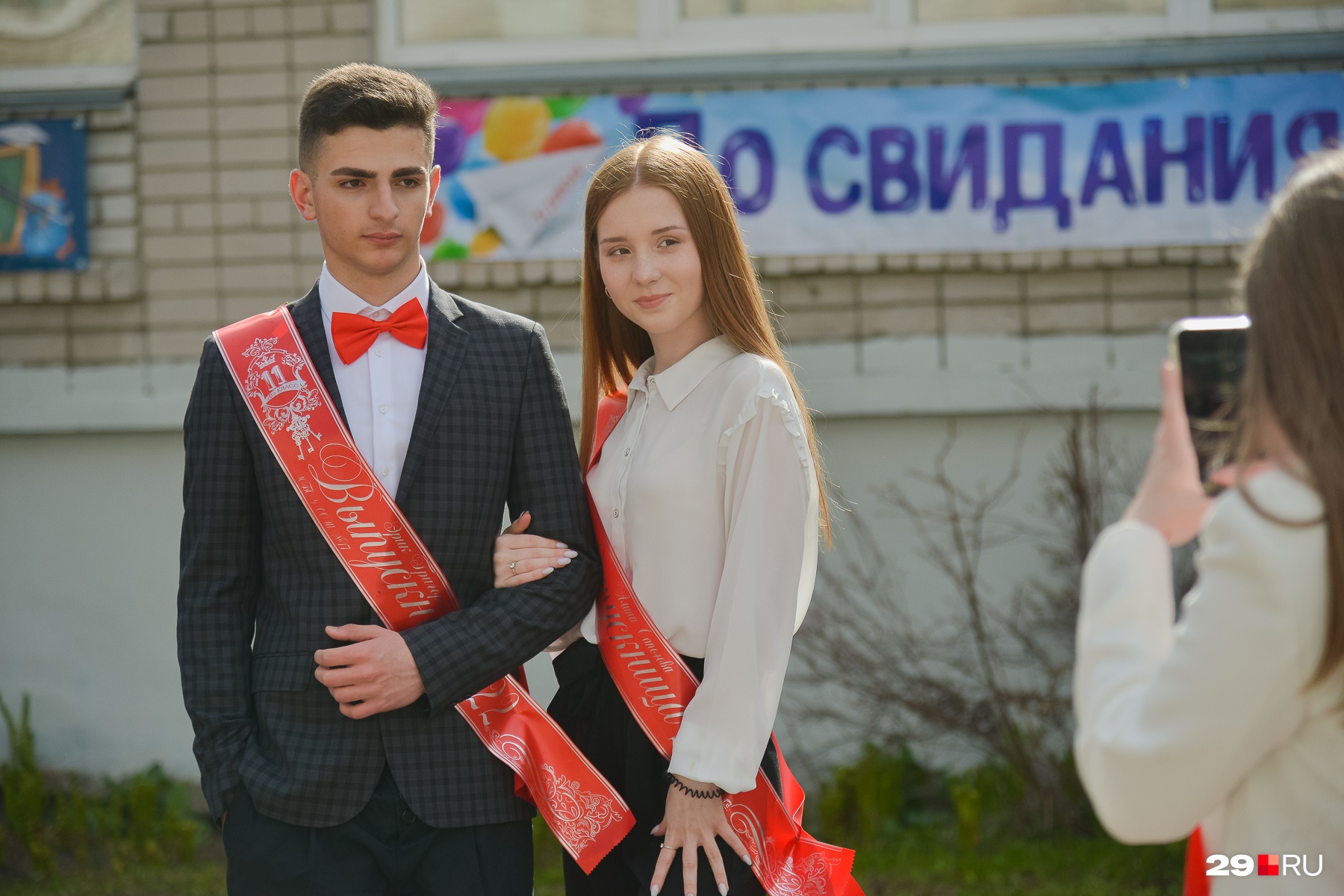Находим людей, близких нам по духу Находим людей, близких нам по духу