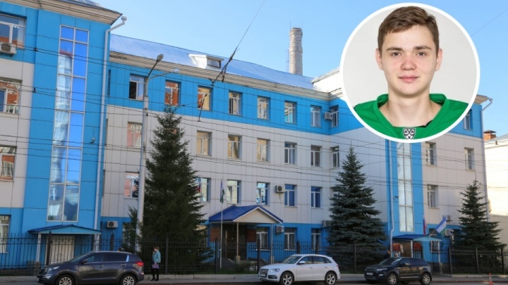 Воспитаннику «Салавата Юлаева» грозит штраф в 3 миллиона рублей за покупку военного билета