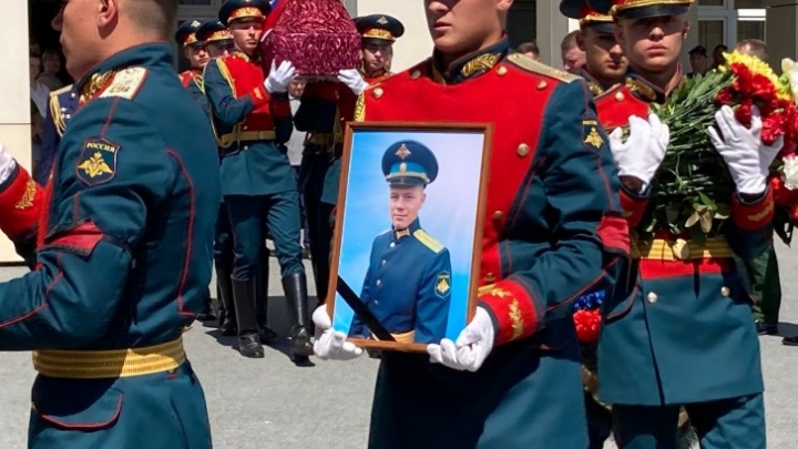 В Ярково похоронили 23-летнего военного, который погиб в спецоперации на Украине