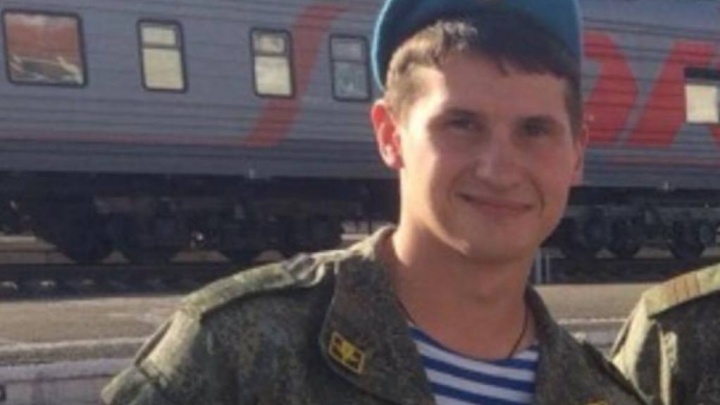 Десантник из Анапы погиб на Украине
