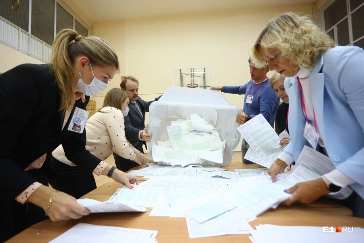 Стали известны первые итоги выборов губернатора Свердловской области