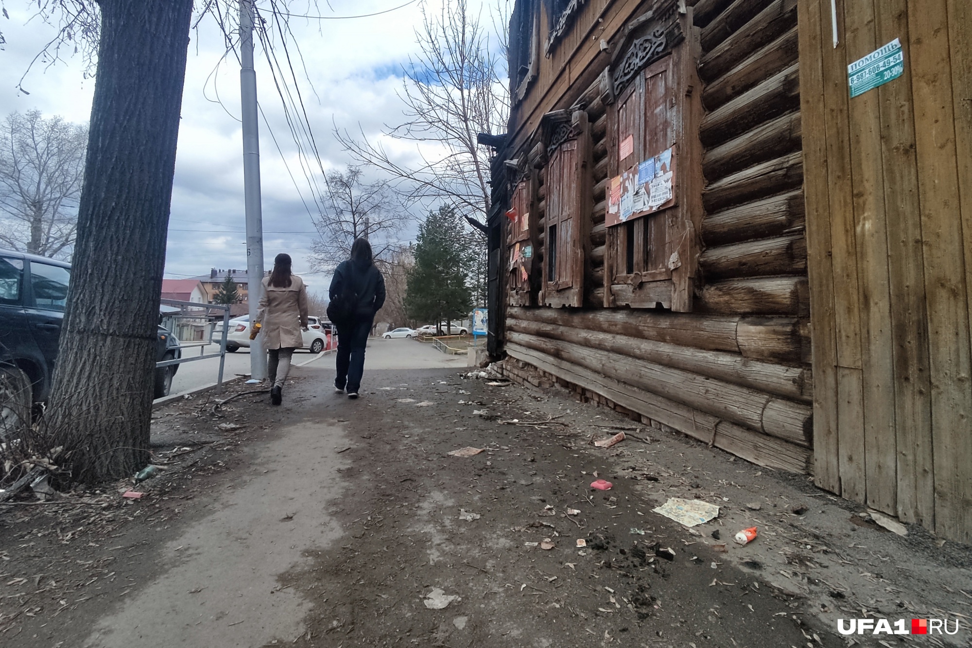 Ежедневно здесь работают дворники, заявляют в МБУ «Служба по благоустройству Советского района Уфы» Ежедневно здесь работают дворники, заявляют в МБУ «Служба по благоустройству Советского района Уфы»