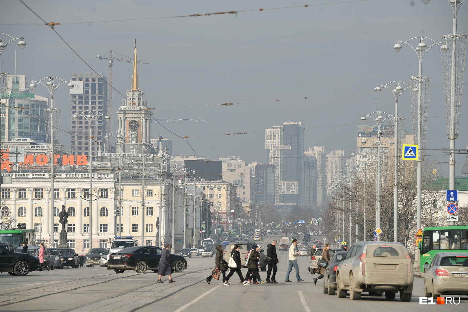 Смог в екатеринбурге карта