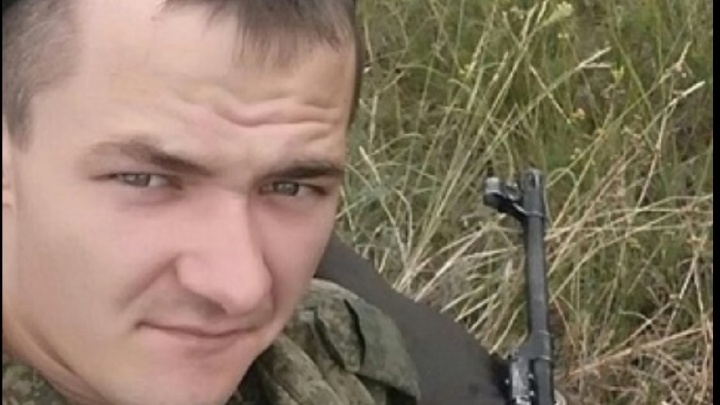 Борзинец погиб в ходе спецоперации на Украине