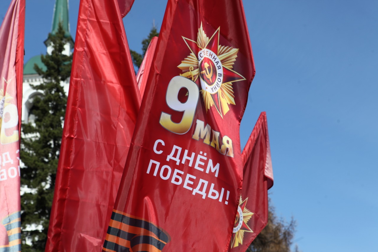 Более 7,5 миллиона рублей потратят в Иркутске на День Победы