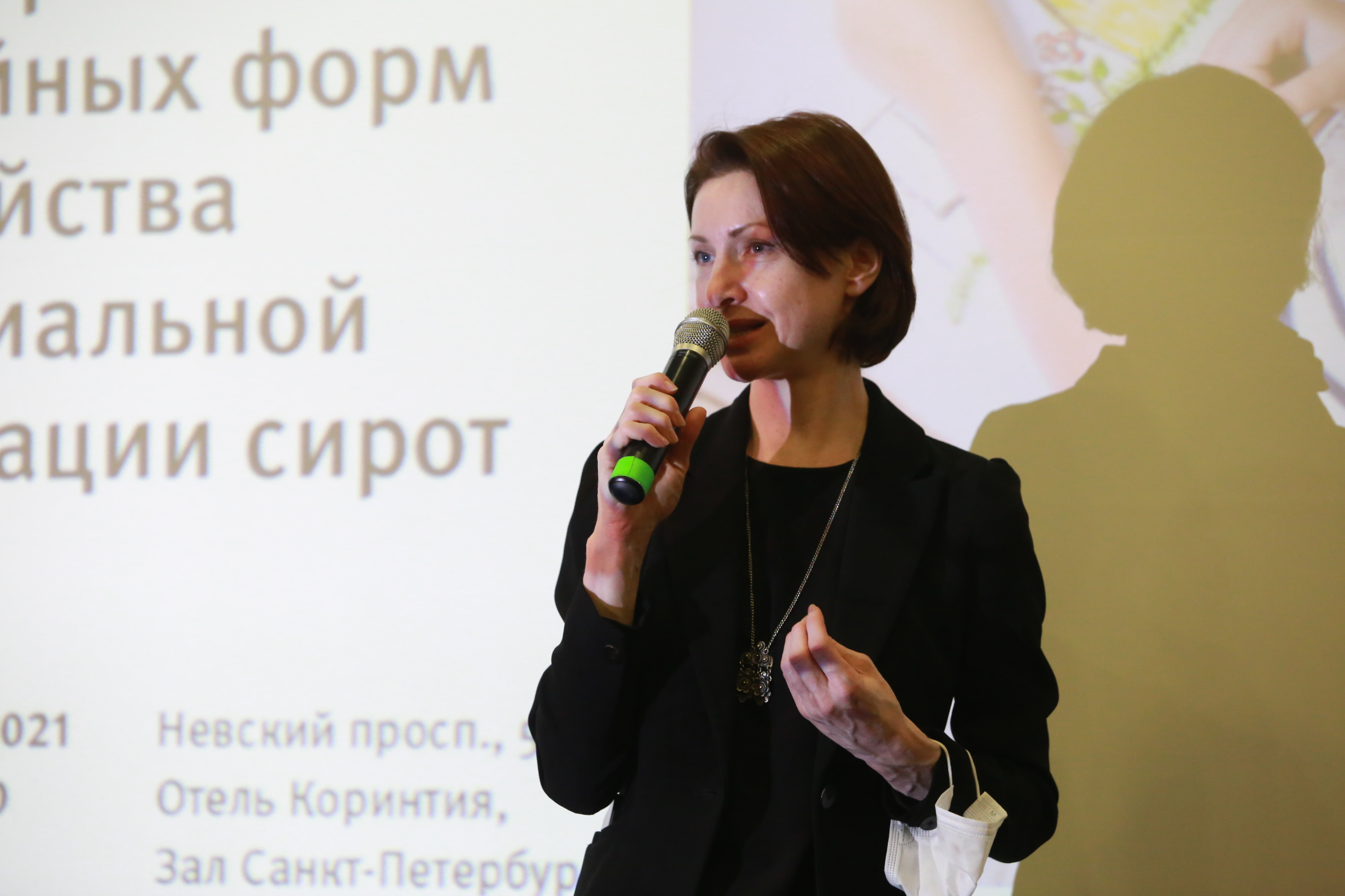Анна Каган, директор по PR и маркетингу отеля «Коринтия Санкт-Петербург»