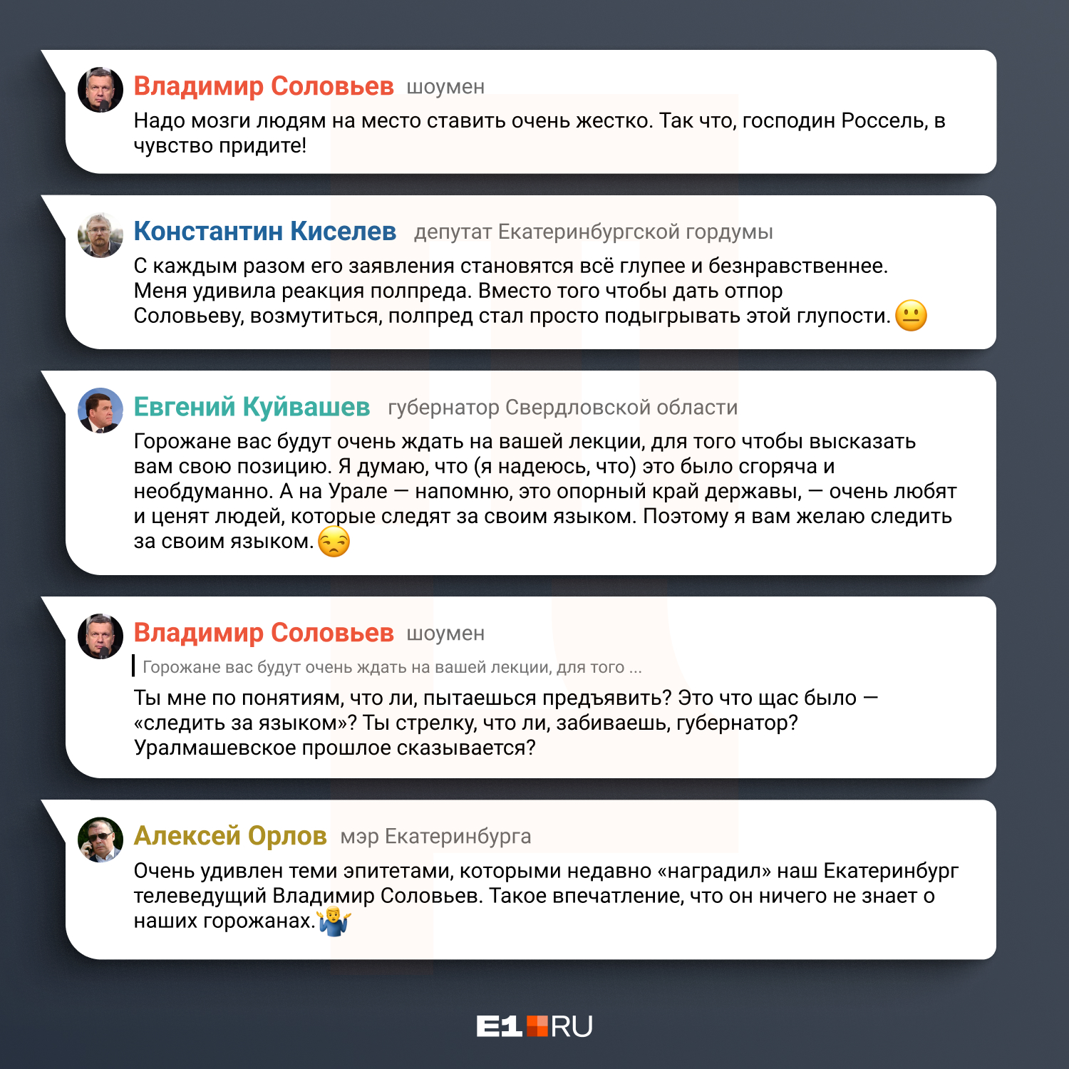...и так она продолжается ...и так она продолжается