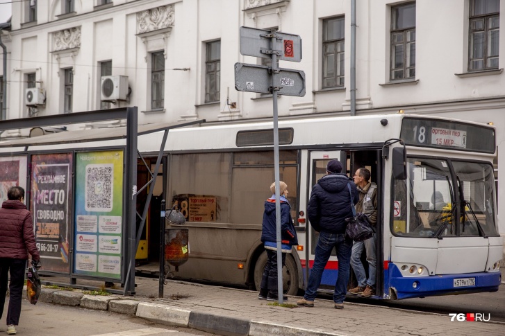 В Ярославле будут корректировать работу транспорта В Ярославле будут корректировать работу транспорта