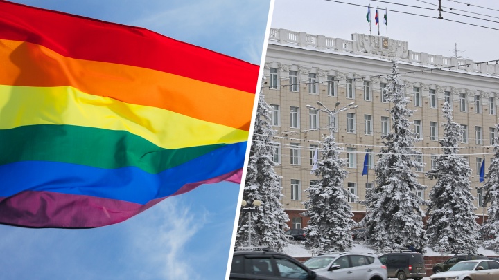 В Уфе хотят провести митинг в поддержку ЛГБТ. Мэрия ушла думать