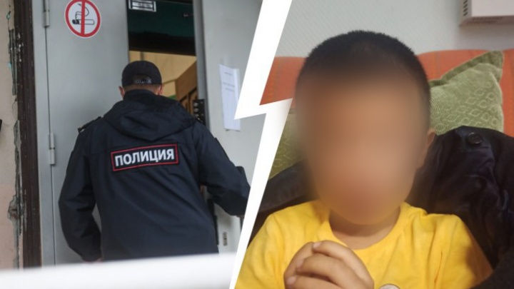 В Екатеринбурге ищут родителей потерявшегося мальчика: он гулял ночью на перекрестке