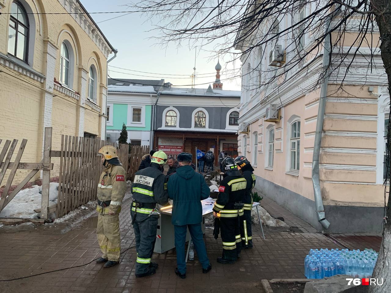 Обрушение жилого дома в ярославле