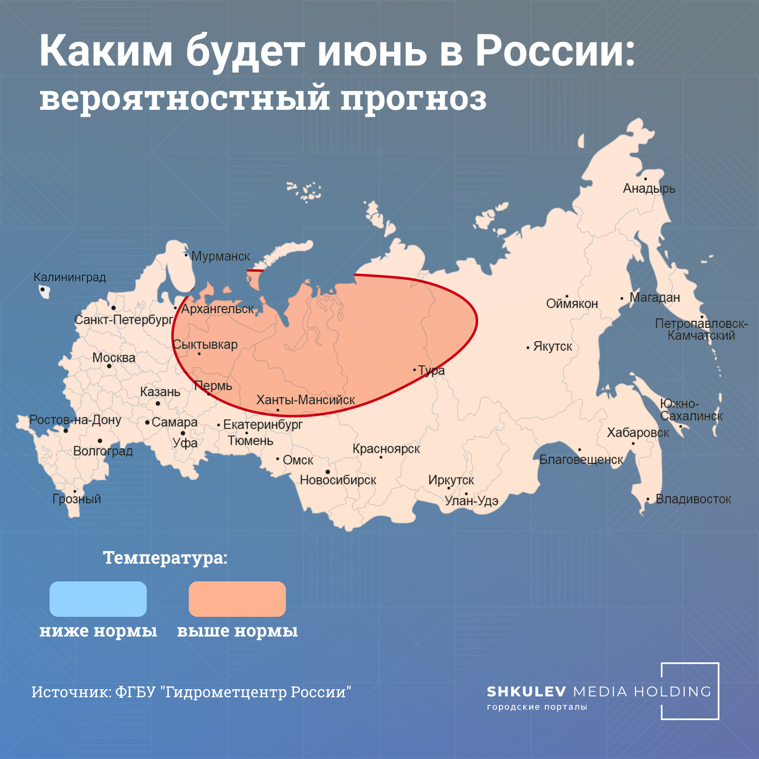 June will be normal in places and very hot in places
