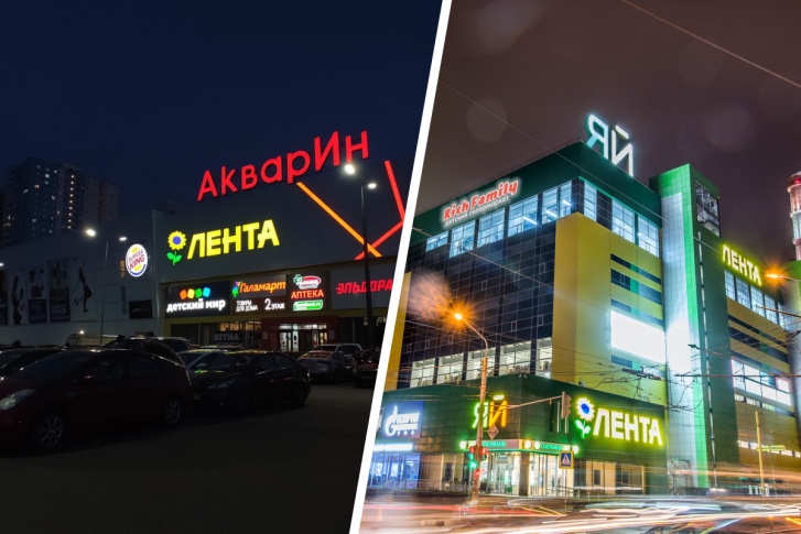У обоих торговых центров интересная история У обоих торговых центров интересная история