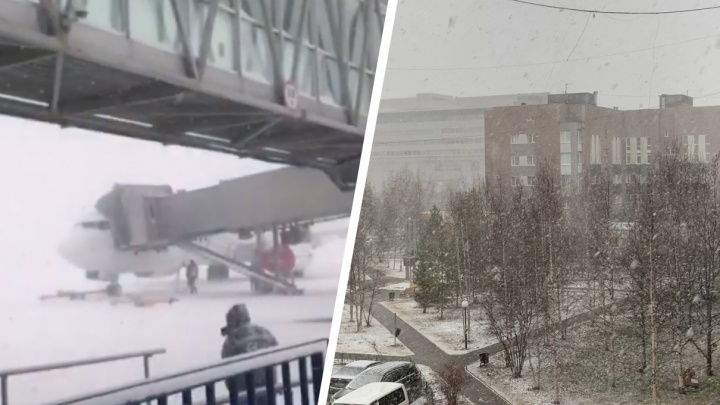 Снежный шторм накрыл Югру: отменены авиарейсы и перекрыты дороги