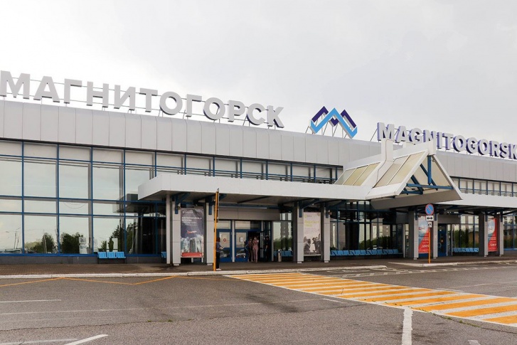 Аэропорт не смог принять ранний рейс из Москвы