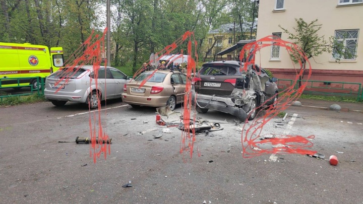 РПГ, который взорвался в салоне авто в Мытищах, принадлежал майору в отставке