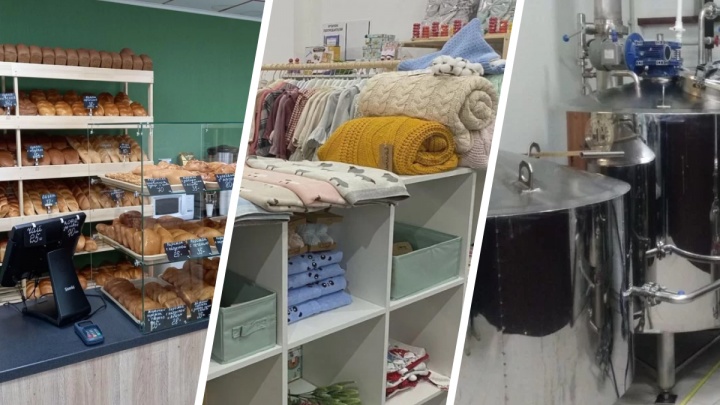 Пивоварня, пекарня и магазин одежды: в Ярославле собственники избавляются от бизнеса