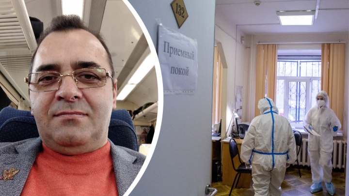 «В тяжелом состоянии»: в Ярославле известного правозащитника экстренно увезли в COVID-госпиталь