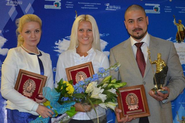 Награду «Медицинский Олимп» в 2014 году Екатерина и ее коллеги получили за спасение девушки, упавшей с высоты