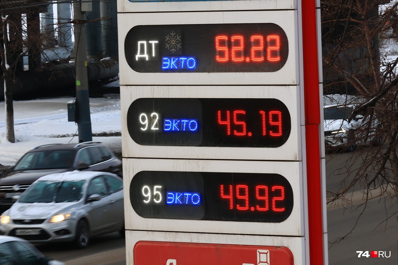 Это снимок сделан 23 декабря 2021 года