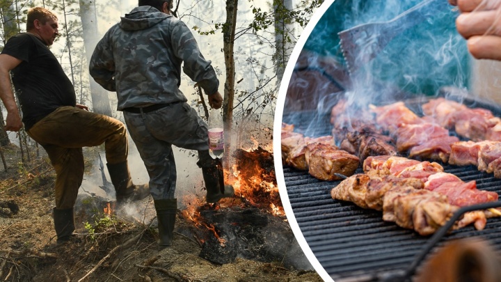 Четыре тысячи за шашлык: кузбассовцы несмотря на штрафы жарят мясо и разводят костры