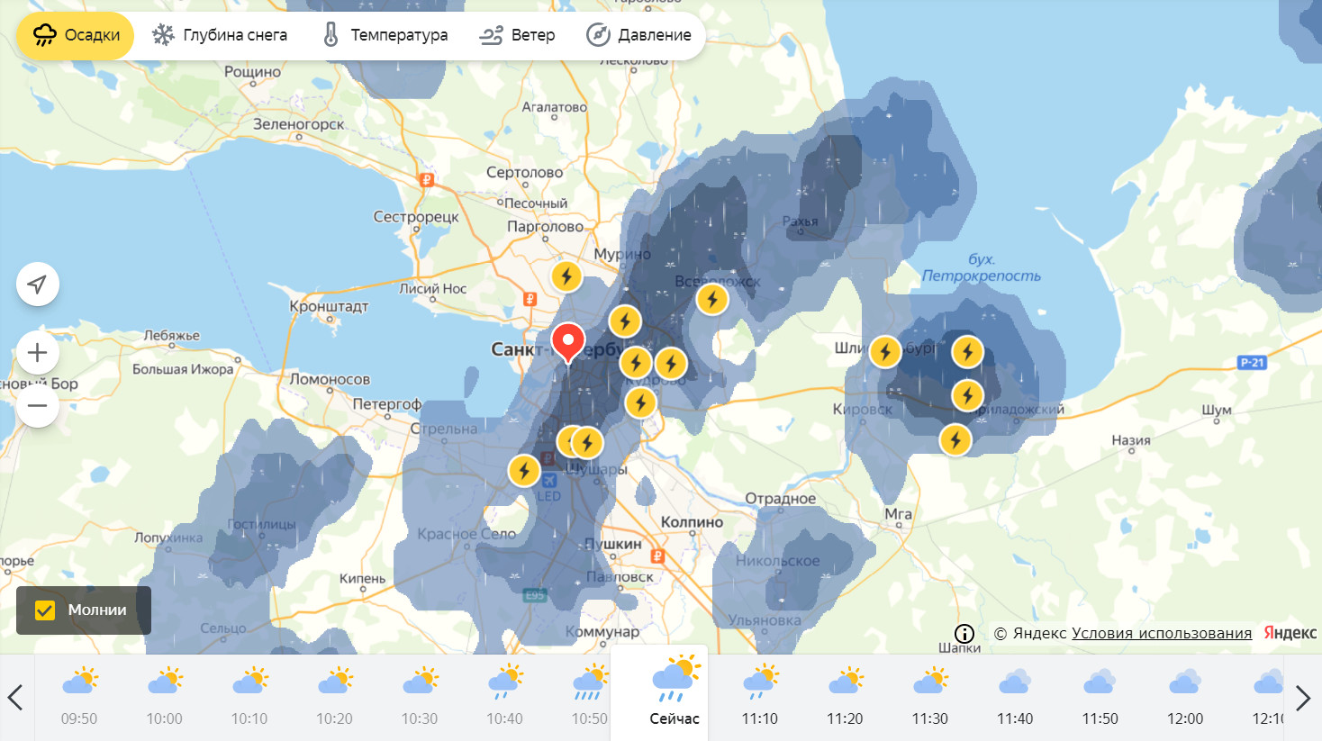 Карта гроз и осадков спб онлайн
