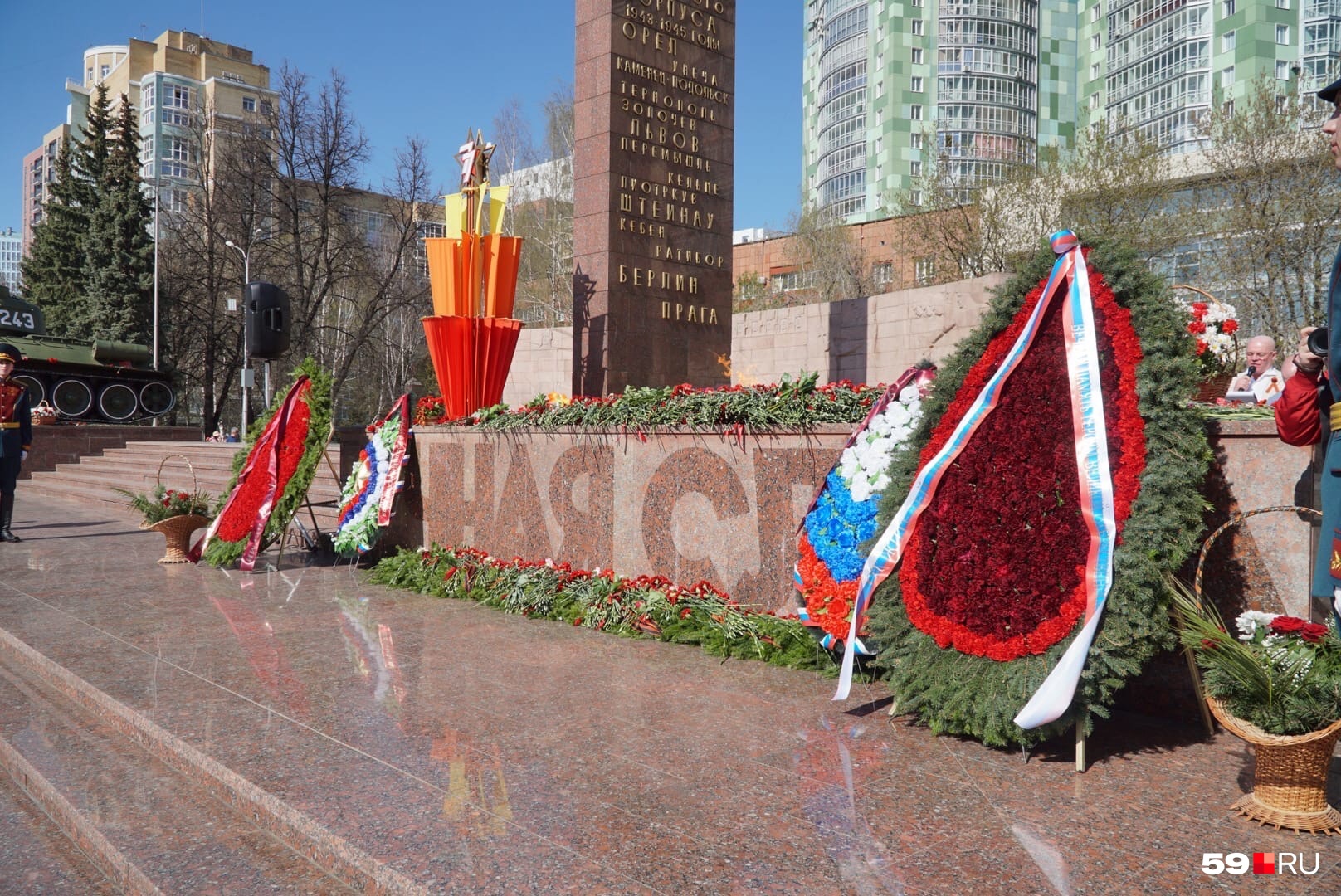 Памятник Уральскому добровольческому корпусу
