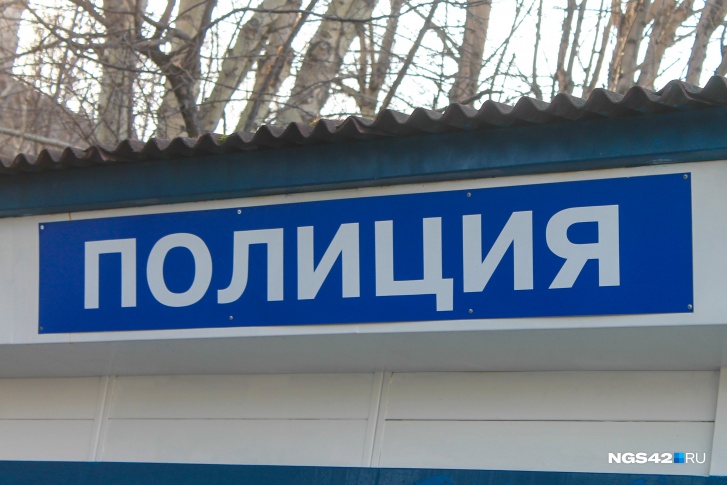 Сейчас началась служебная проверка Сейчас началась служебная проверка