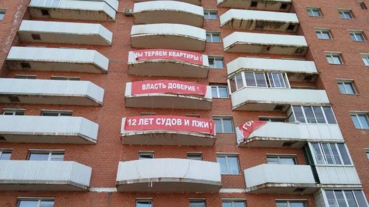 Бывший чиновник мэрии Иркутска обвиняется в получении взятки 9 квартирами при строительстве дома на Пискунова, 40