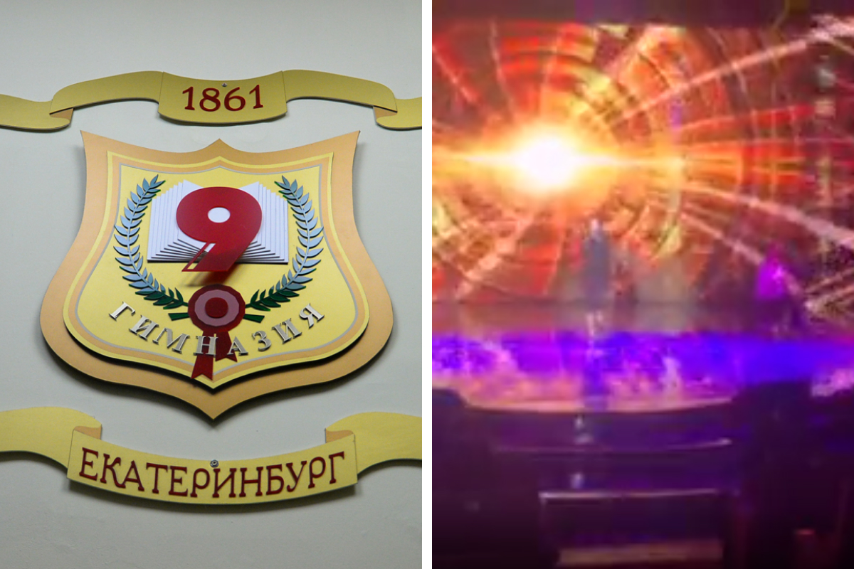 Ученики элитной гимназии Екатеринбурга все-таки спели «запрещенную» песню на выпускном. Но только одну