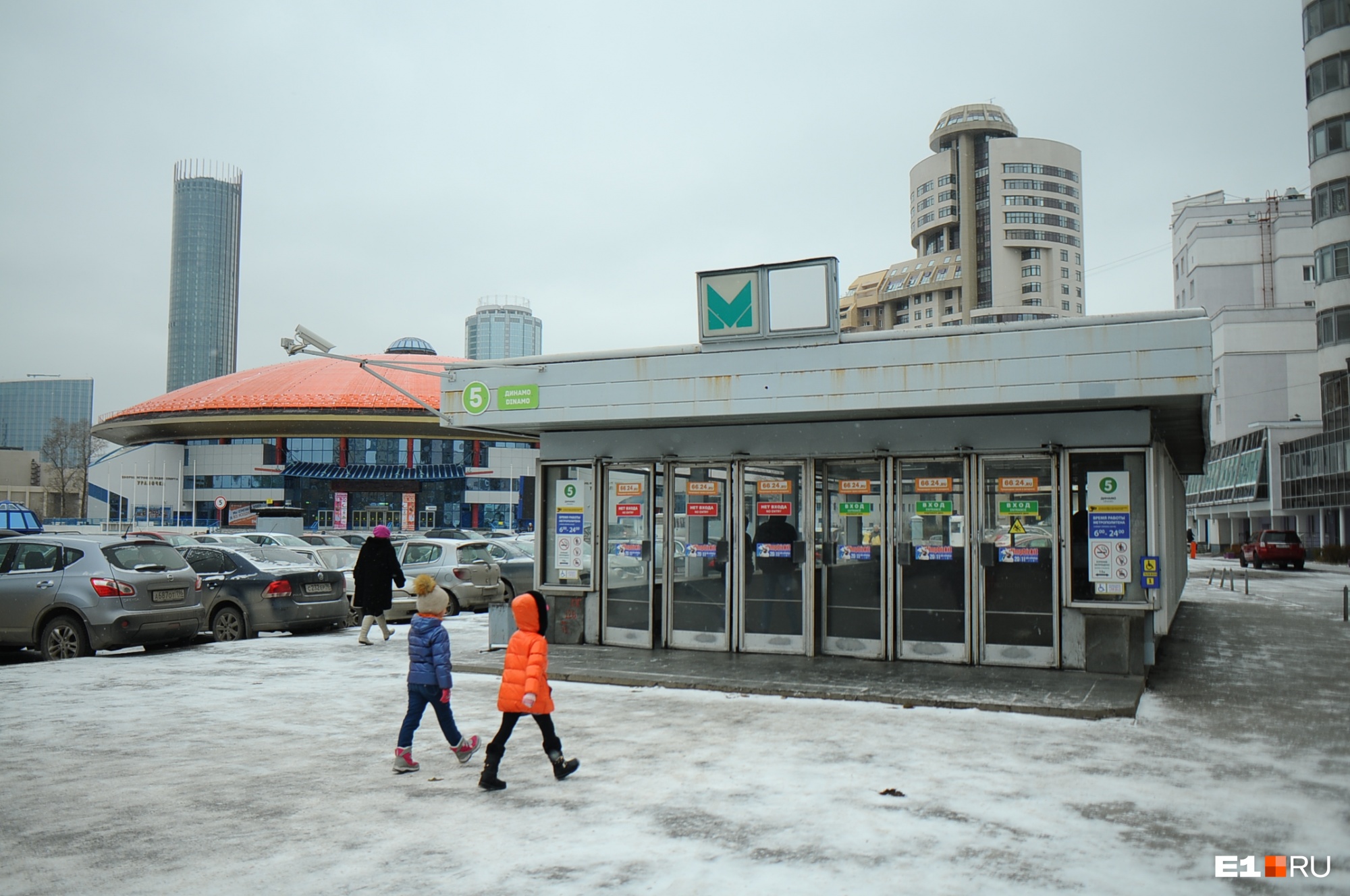 В метро Екатеринбурга объявили о закрытии касс на станции «Динамо»