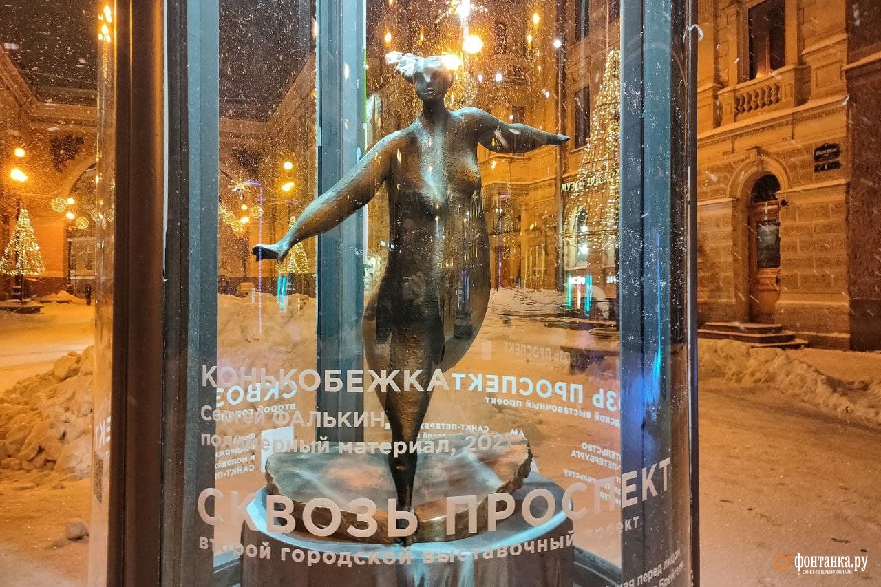 На Стрелке установят скульптуру жителя Мурино, а у Невского — абстрактного коня