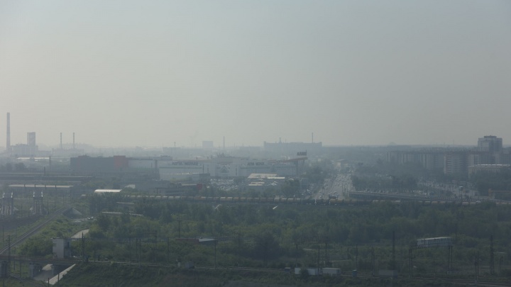 Челябинск накрыло сизым смогом. В воздухе превышено содержание по двум вредным веществам
