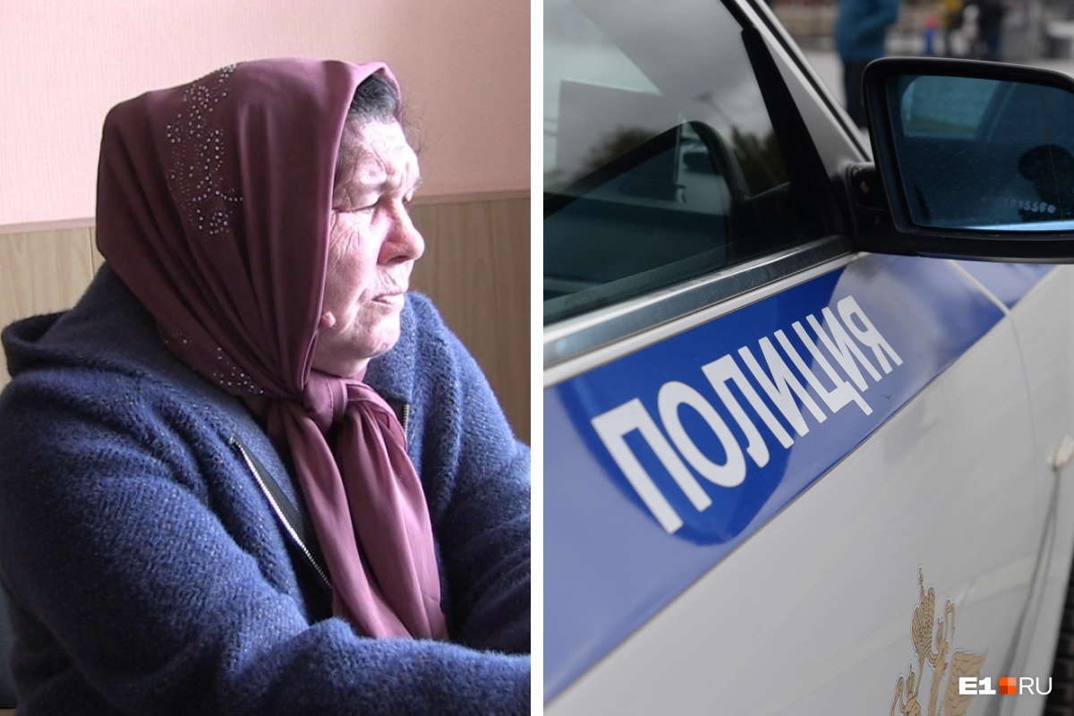 В Екатеринбурге задержали бабку-рецидивистку из Омска: она обворовывала пенсионеров по одной схеме
