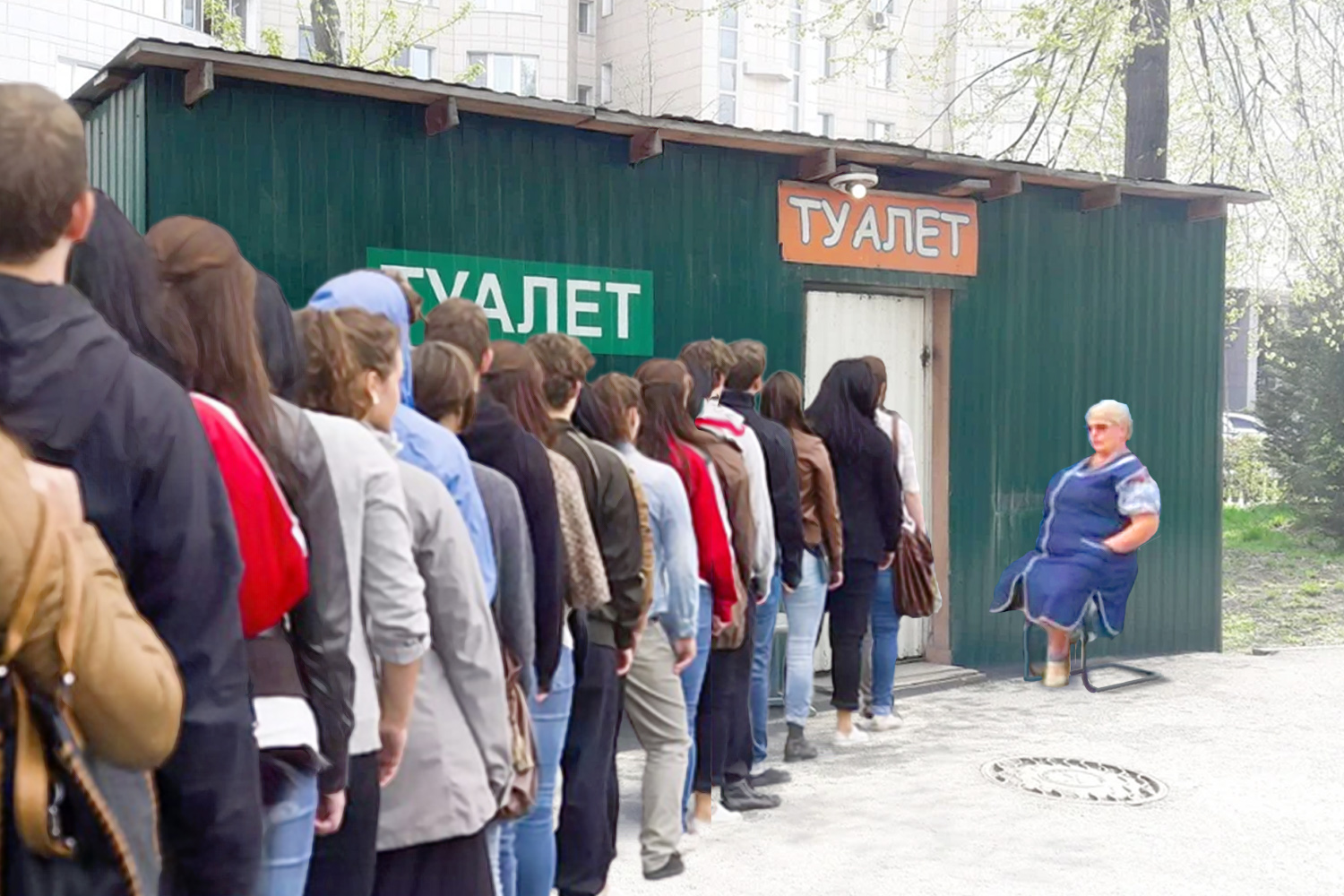 Бизнес с запашком. Кто держит платные туалеты в парках и скверах Новосибирска и сколько на этом зарабатывает