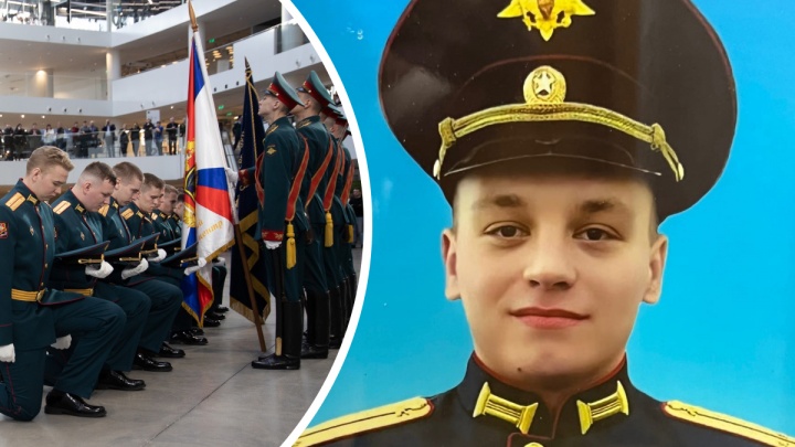 Попал под обстрел: молодой офицер из Екатеринбурга трагически погиб во время спецоперации на Украине