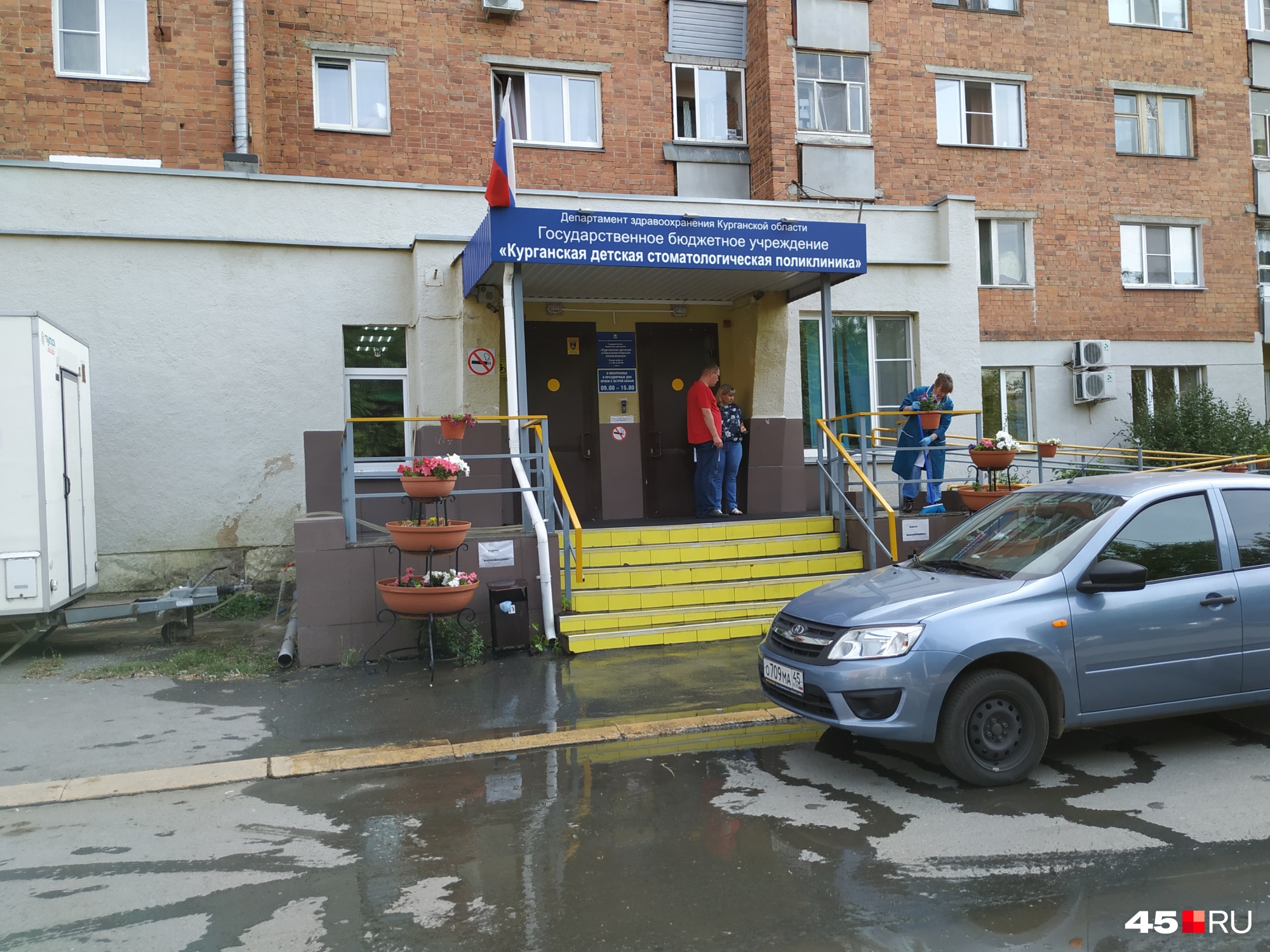 Если не получается записаться по телефону, то можно приехать с утра в поликлинику в последний рабочий день Если не получается записаться по телефону, то можно приехать с утра в поликлинику в последний рабочий день