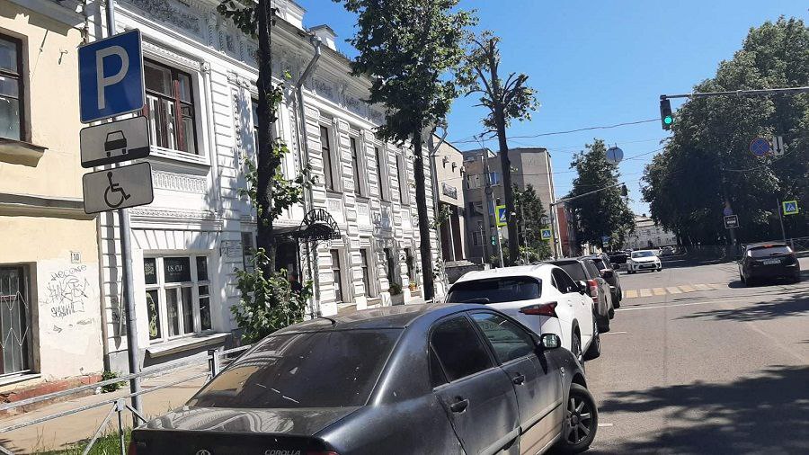 Рейд прошел в самом центре города Рейд прошел в самом центре города