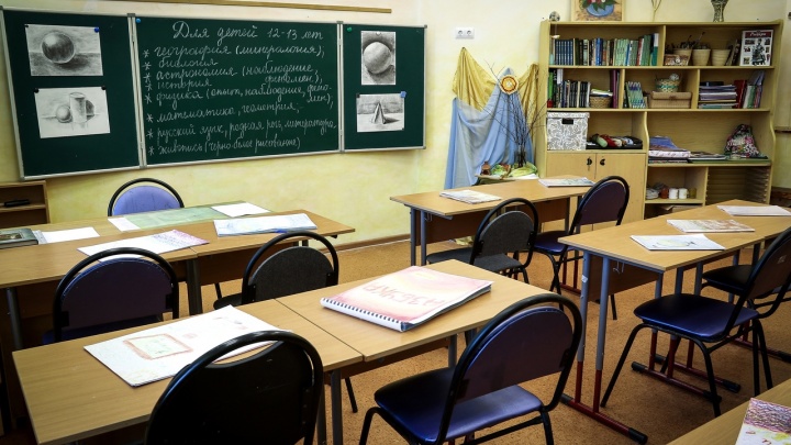 Роспотребнадзор предложил закрыть на карантин все нижегородские школы