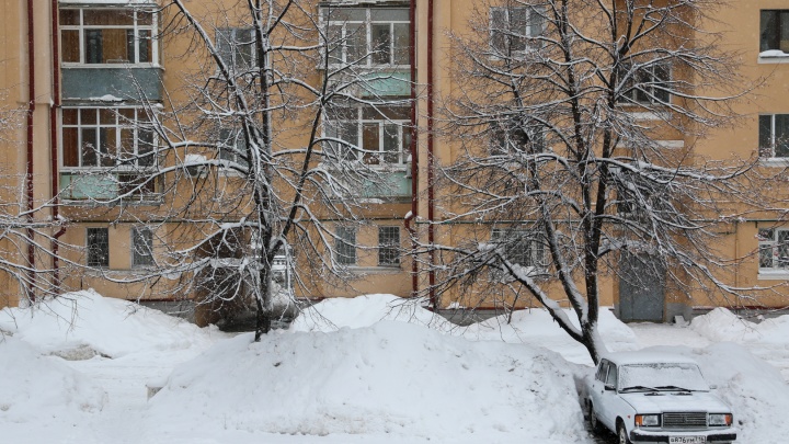 Татарстанские синоптики дали прогноз погоды на неделю. Ждать ли снегопады?