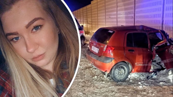 Гордилась своим авто в соцсетях: кто был за рулем Hyundai, влетевшего в забор на Россельбане