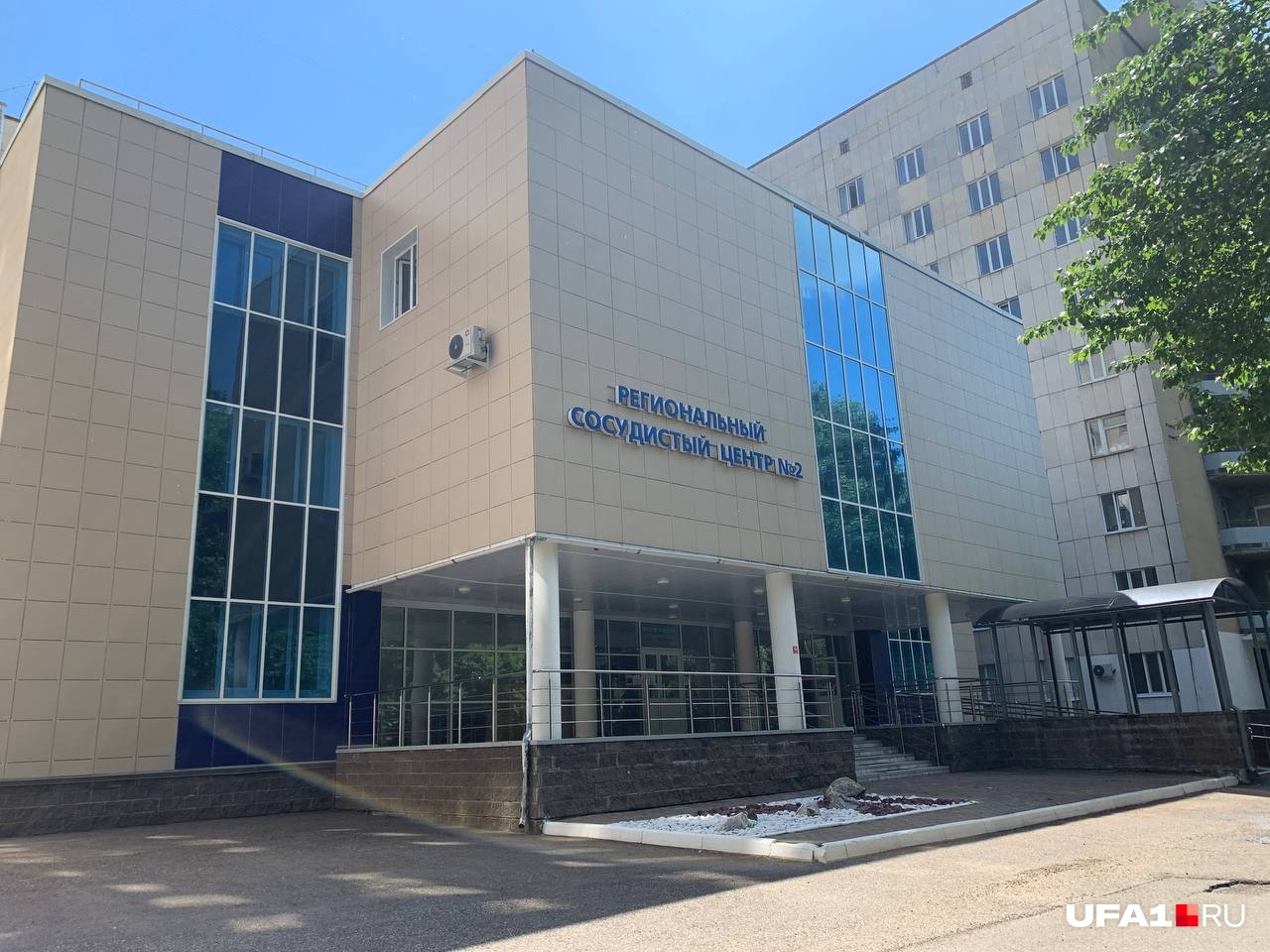Отделение городской клинической больницы № 21, где идет отбор на госпитализацию Отделение городской клинической больницы № 21, где идет отбор на госпитализацию