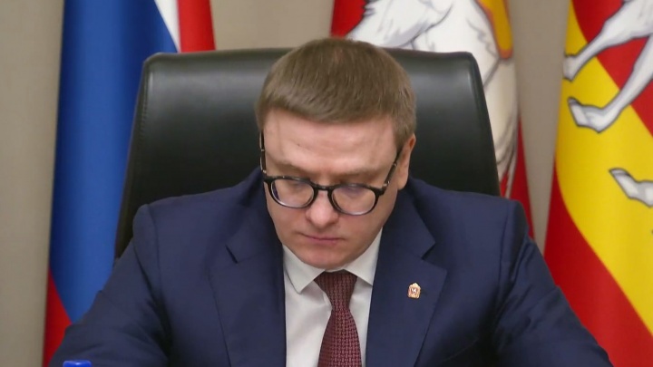 Губернатор Челябинской области отменил отпуска и дал новые распоряжения в связи с ситуацией на Украине